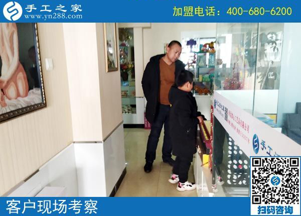 2月19日，這個(gè)可以寄到家做的手工活怎么樣？手工之家接待考察加工客戶剪影