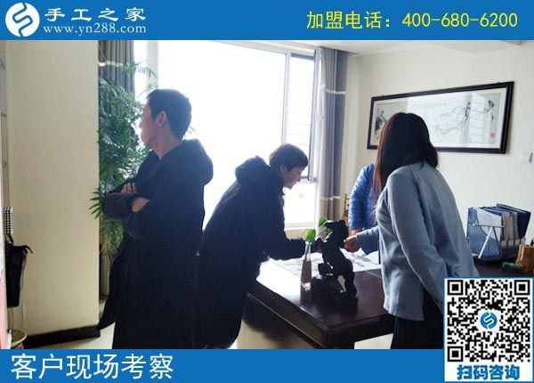 2月19日，這個(gè)可以寄到家做的手工活怎么樣？手工之家接待考察加工客戶剪影