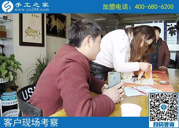 2月19日，這個(gè)可以寄到家做的手工活怎么樣？手工之家接待考察加工客戶剪影