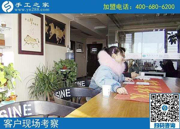 2月19日，這個(gè)可以寄到家做的手工活怎么樣？手工之家接待考察加工客戶剪影