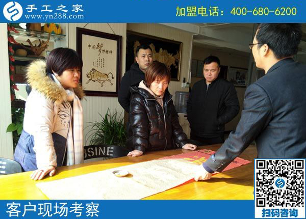 2月19日，這個(gè)可以寄到家做的手工活怎么樣？手工之家接待考察加工客戶剪影