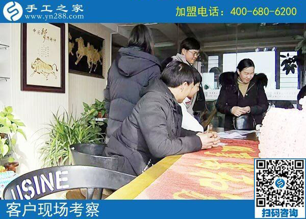 2月19日，這個(gè)可以寄到家做的手工活怎么樣？手工之家接待考察加工客戶剪影