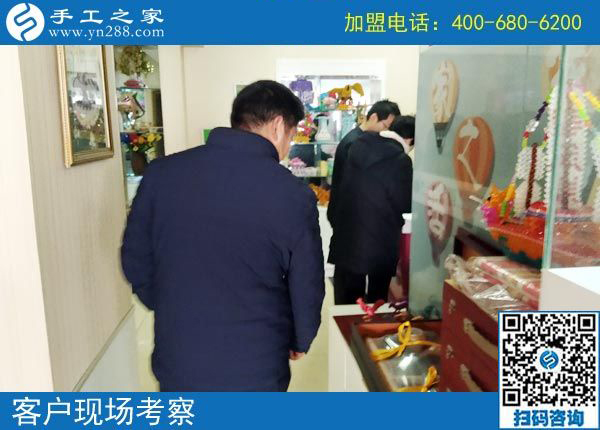 2月21日，這里可以寄到家做的手工活有哪些？正規(guī)嗎？手工之家接待考察加工客戶(hù)剪影
