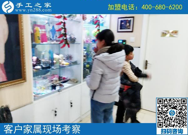2月21日，這里可以寄到家做的手工活有哪些？正規(guī)嗎？手工之家接待考察加工客戶(hù)剪影