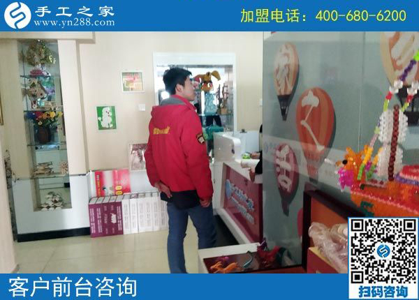 2月21日，這里可以寄到家做的手工活有哪些？正規(guī)嗎？手工之家接待考察加工客戶(hù)剪影