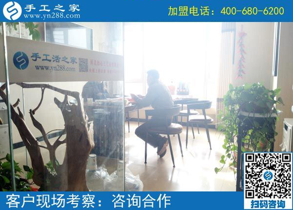 2月21日，這里可以寄到家做的手工活有哪些？正規(guī)嗎？手工之家接待考察加工客戶(hù)剪影