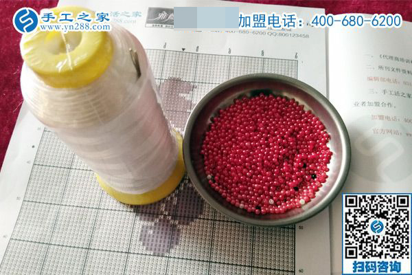 珠繡串珠好串嗎？對(duì)這個(gè)免押金手工活很滿意的四川德陽(yáng)王女士想對(duì)大家說(shuō)