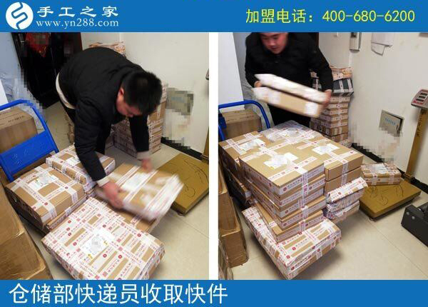 幾天就結(jié)算了5130元，河南許昌郭女士做免押金手工活創(chuàng)業(yè)好項(xiàng)目成功了