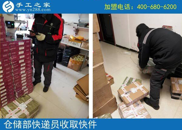 這個可以寄到家做的手工活真的不錯，陜西西安周女士感慨現(xiàn)在的快遞真方便