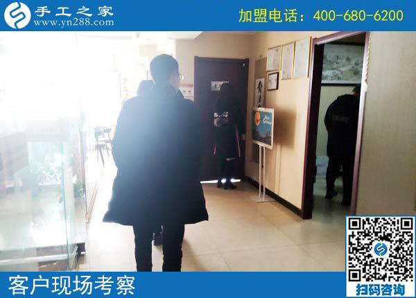 2月22日，做了這個(gè)可以寄到家做的手工活的加工會(huì)員，之后是終身的嗎？手工之家接待考察加工客戶剪影