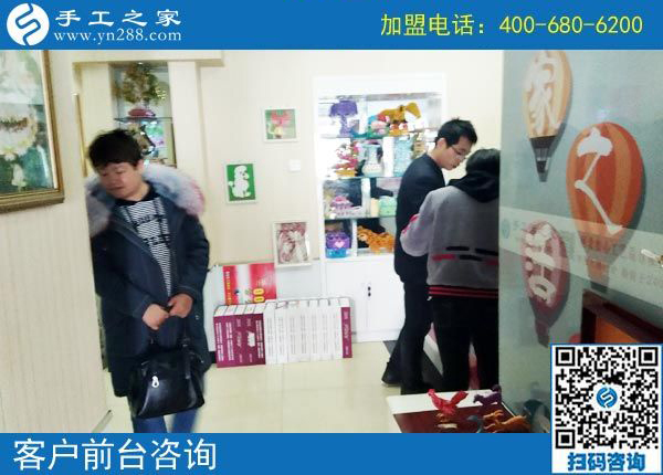 2月22日，做了這個(gè)可以寄到家做的手工活的加工會(huì)員，之后是終身的嗎？手工之家接待考察加工客戶剪影