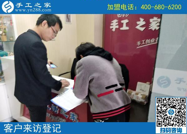 2月22日，做了這個(gè)可以寄到家做的手工活的加工會(huì)員，之后是終身的嗎？手工之家接待考察加工客戶剪影