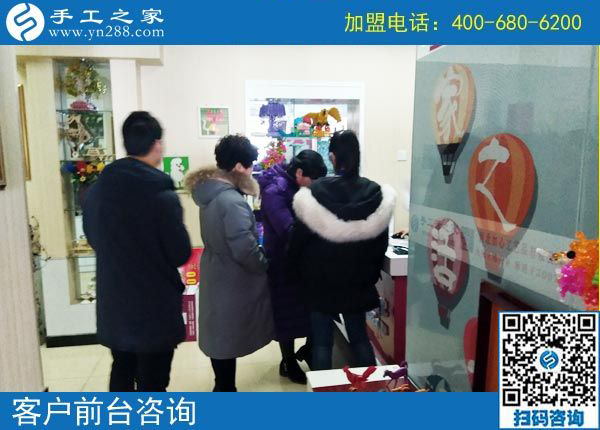 2月23日，做這個沒有押金的手工活如何掙到錢？手工之家接待考察加工客戶剪影