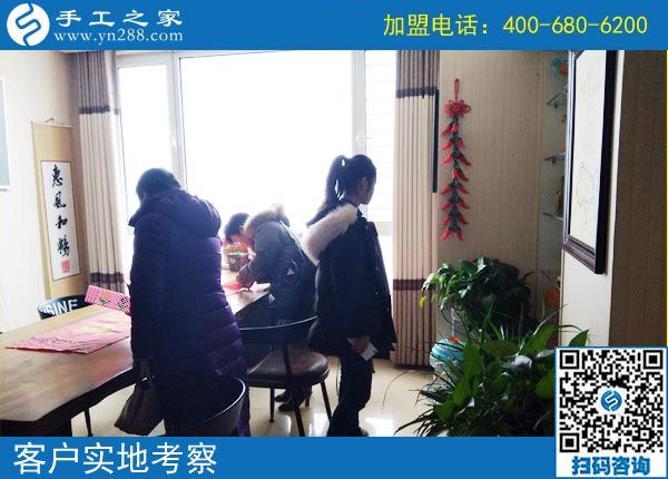 2月23日，做這個沒有押金的手工活如何掙到錢？手工之家接待考察加工客戶剪影