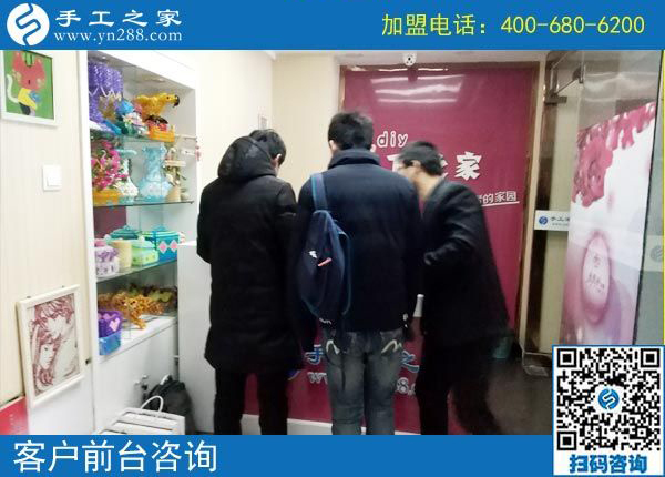 2月23日，做這個沒有押金的手工活如何掙到錢？手工之家接待考察加工客戶剪影