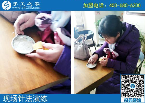 2月23日，做這個沒有押金的手工活如何掙到錢？手工之家接待考察加工客戶剪影