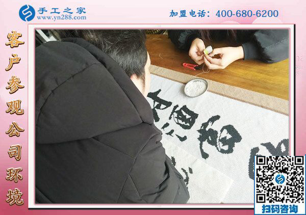 下班后靠它休息也靠它掙錢，四川宜賓杜女士找到?jīng)]有押金的手工活