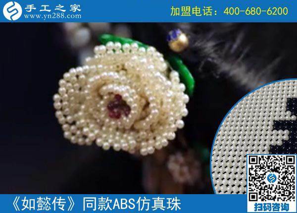 2月24日，這個可以寄到家做的手工活真的長期有活兒嗎？手工之家接待考察加工客戶剪影