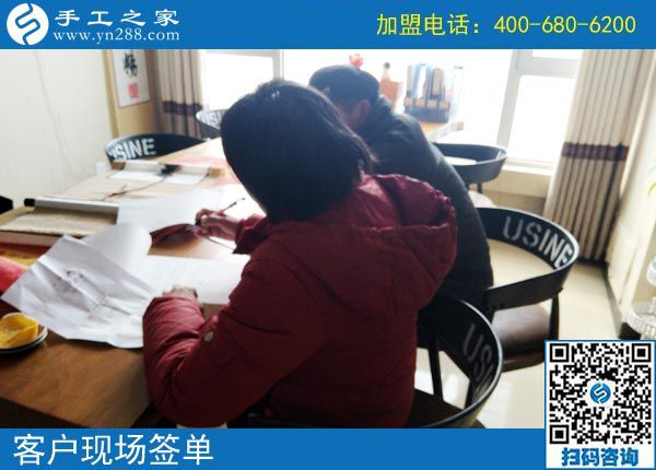 2月24日，這個可以寄到家做的手工活真的長期有活兒嗎？手工之家接待考察加工客戶剪影