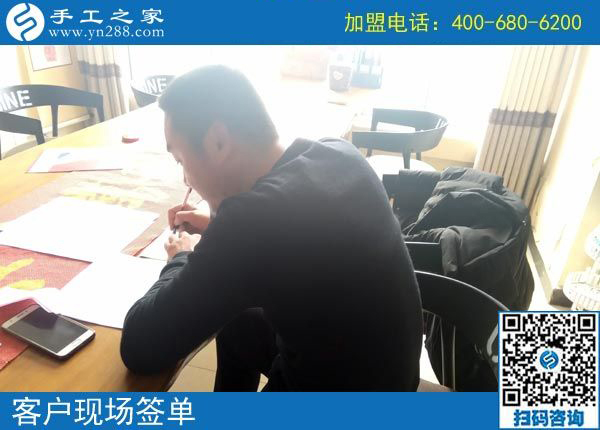 2月24日，這個可以寄到家做的手工活真的長期有活兒嗎？手工之家接待考察加工客戶剪影