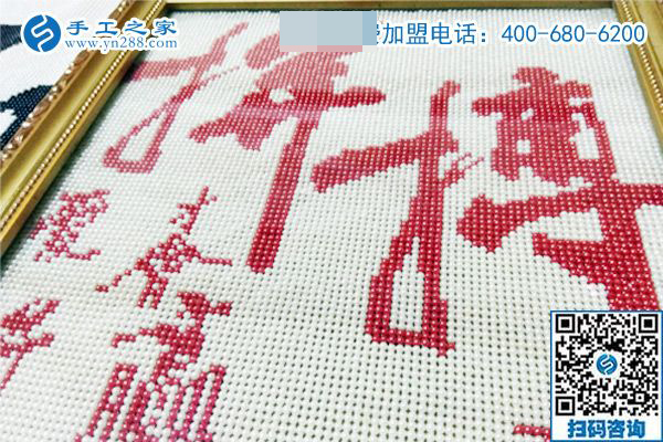 做珠繡免押金手工活想掙錢，看河北定州高女士怎么說(shuō)