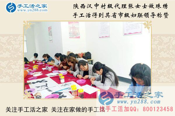 做手工活真的能年收入20萬(wàn)嗎？(圖5)