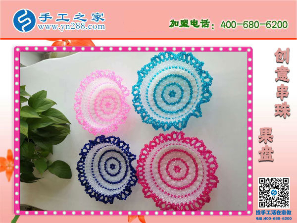 適合在農(nóng)村做的創(chuàng)業(yè)好項(xiàng)目，河南濮陽化女士找到這個(gè)可以寄到家做的手工活