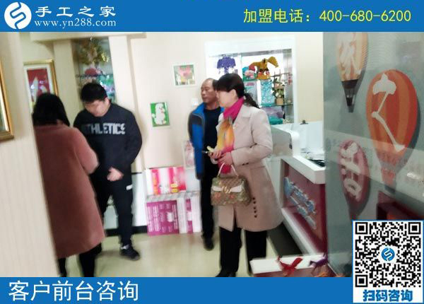 2月25日，這個(gè)沒(méi)有押金的手工活真的是穩(wěn)賺不賠嗎？手工之家接待考察加工客戶剪影