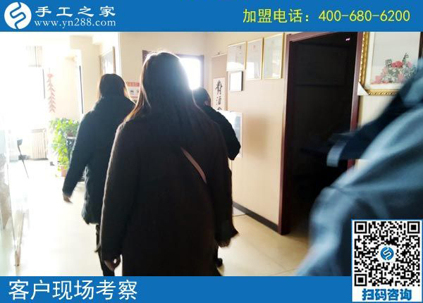 2月25日，這個(gè)沒(méi)有押金的手工活真的是穩(wěn)賺不賠嗎？手工之家接待考察加工客戶剪影