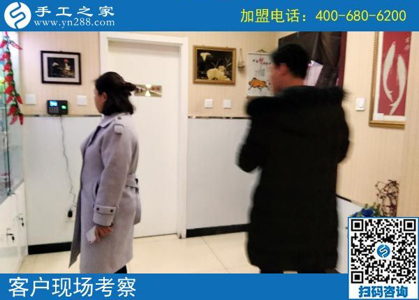 2月26日，這個可以寄到家做的手工活是創(chuàng)業(yè)好項目嗎？手工之家接待考察加工客戶剪影
