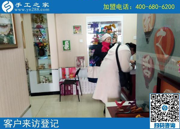 2月26日，這個可以寄到家做的手工活是創(chuàng)業(yè)好項目嗎？手工之家接待考察加工客戶剪影