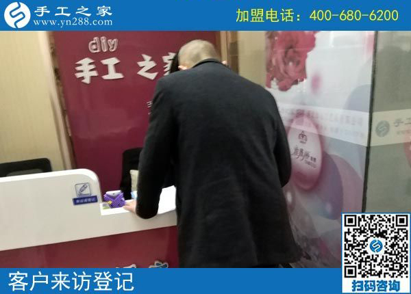 2月26日，這個可以寄到家做的手工活是創(chuàng)業(yè)好項目嗎？手工之家接待考察加工客戶剪影