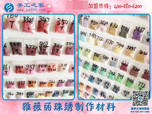 不懼貧困，河南安陽呂女士用在家手工加工演繹自己的精彩生活