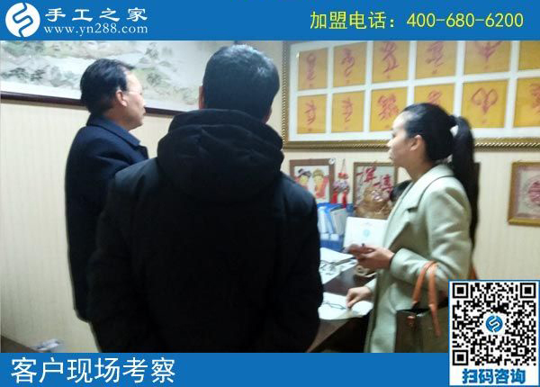 2月27日，想在家做手工加工掙錢，做這個沒有押金的手工活最好！手工之家接待考察加工客戶剪影