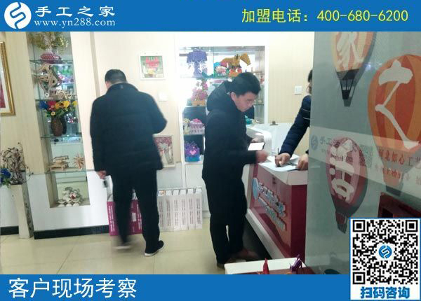 2月27日，想在家做手工加工掙錢，做這個沒有押金的手工活最好！手工之家接待考察加工客戶剪影