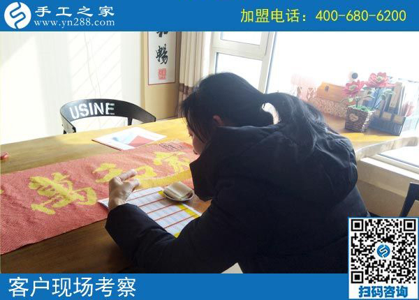 2月27日，想在家做手工加工掙錢，做這個沒有押金的手工活最好！手工之家接待考察加工客戶剪影