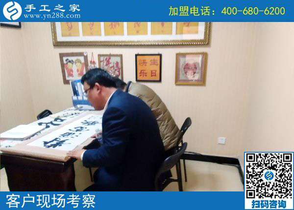 2月27日，想在家做手工加工掙錢，做這個沒有押金的手工活最好！手工之家接待考察加工客戶剪影