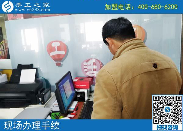 2月27日，想在家做手工加工掙錢，做這個沒有押金的手工活最好！手工之家接待考察加工客戶剪影