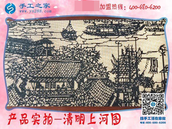 在家制作手工活，看邯鄲魏縣一個大男人如何串出絕美珠繡(圖2)