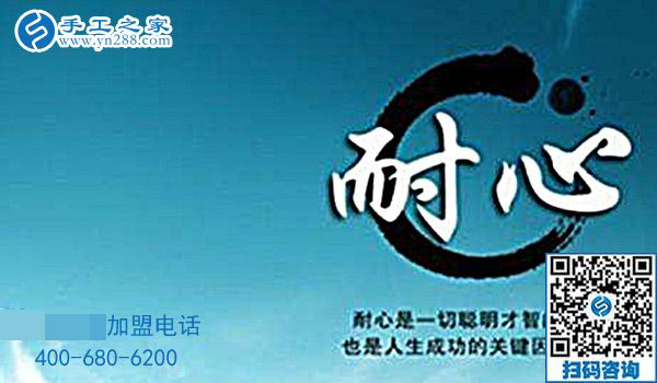 串珠加工，三招幫你收入提高一倍，第二招太意外