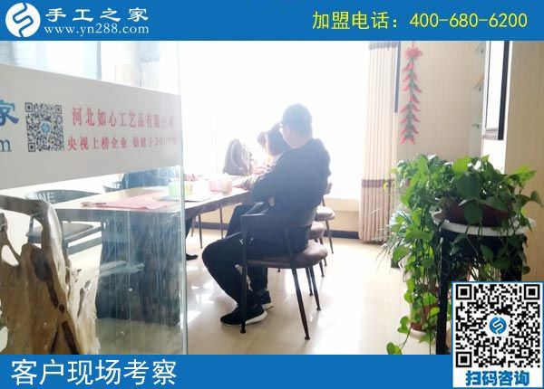 2月28日，可以寄到家做的手工活，好不好的標(biāo)準(zhǔn)是什么？手工之家接待考察加工客戶剪影