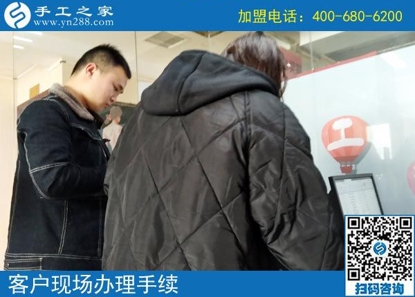 3月1日，為什么都說這個沒有押金的手工活加工費(fèi)有保證？手工之家接待考察加工客戶剪影