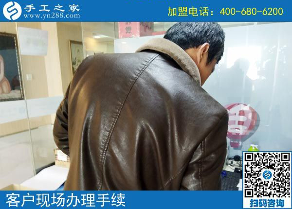 3月2日，可以帶回家做的手工活，沒有押金的手工活就是這里的珠繡手工，手工之家接待考察加工客戶剪影