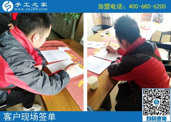 3月2日，可以帶回家做的手工活，沒有押金的手工活就是這里的珠繡手工，手工之家接待考察加工客戶剪影