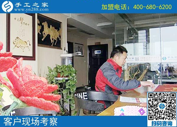 3月2日，可以帶回家做的手工活，沒有押金的手工活就是這里的珠繡手工，手工之家接待考察加工客戶剪影