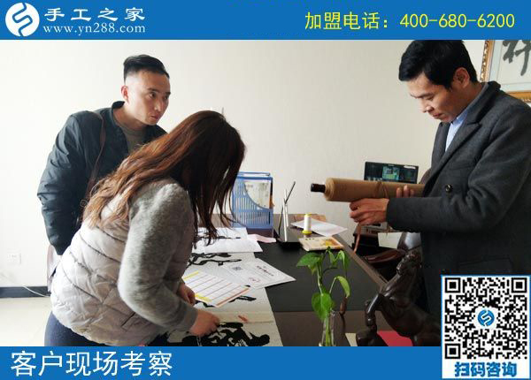 3月2日，可以帶回家做的手工活，沒有押金的手工活就是這里的珠繡手工，手工之家接待考察加工客戶剪影