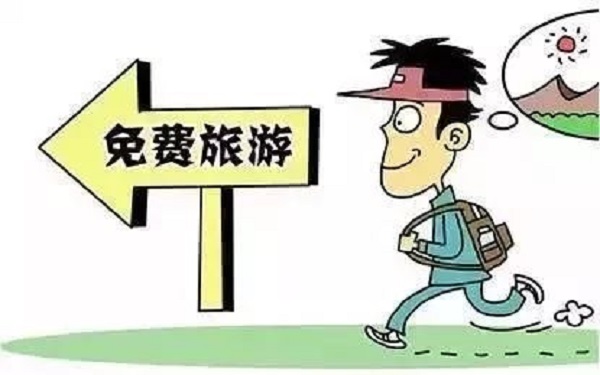 防騙在行動(dòng)，手工之家提醒大家，提防社會(huì)上專騙老年人這些“騙術(shù)”(圖4)
