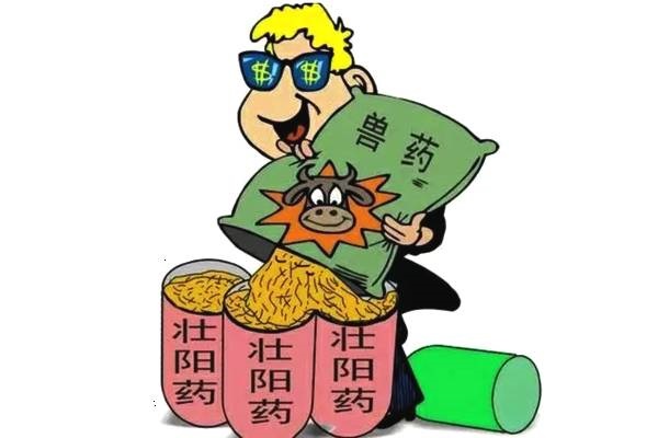 防騙在行動(dòng)，手工之家提醒大家，提防社會(huì)上專騙老年人這些“騙術(shù)”(圖5)