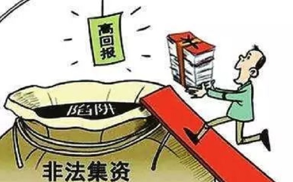 防騙在行動(dòng)，手工之家提醒大家，提防社會(huì)上專騙老年人這些“騙術(shù)”(圖10)