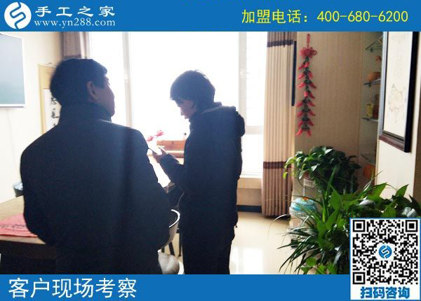3月3日，在家手工加工掙錢的創(chuàng)業(yè)好項(xiàng)目，大家為什么都選了這里，手工之家接待考察加工客戶剪影